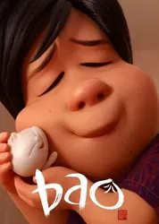 Bao