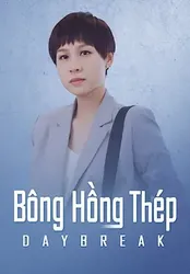 Bông Hồng Thép