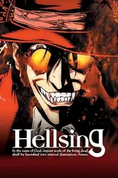 Hellsing