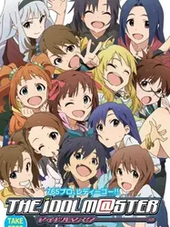 The iDOLM@STER