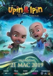 Upin&Ipin (Phần 13)